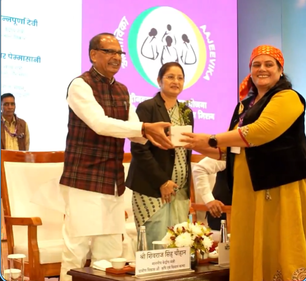 नई चेतना 4.0 अभियान : महिलाओं की सुरक्षा, सम्मान और आर्थिक सशक्तिकरण के लिए 11 मंत्रालयों ने शुरू की संयुक्त पहल