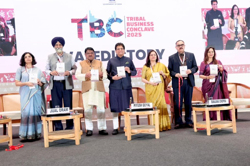 Tribal Business Conclave 5