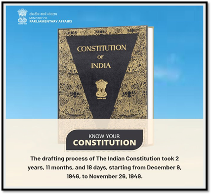 संविधान दिवस समारोह 2025 में नौ भारतीय भाषाओं में ‘डिजिटल संविधान’ होगा जारी