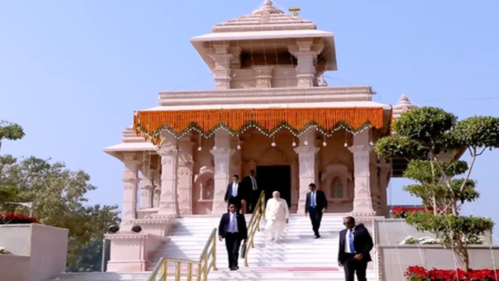 pm-sapt-rishi