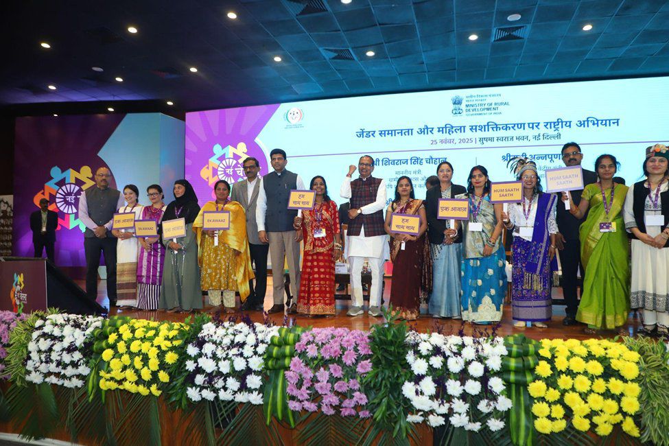 Nayi Chetna 4.0 Campaign to Boost Gender Equality, Women’s Empowerment