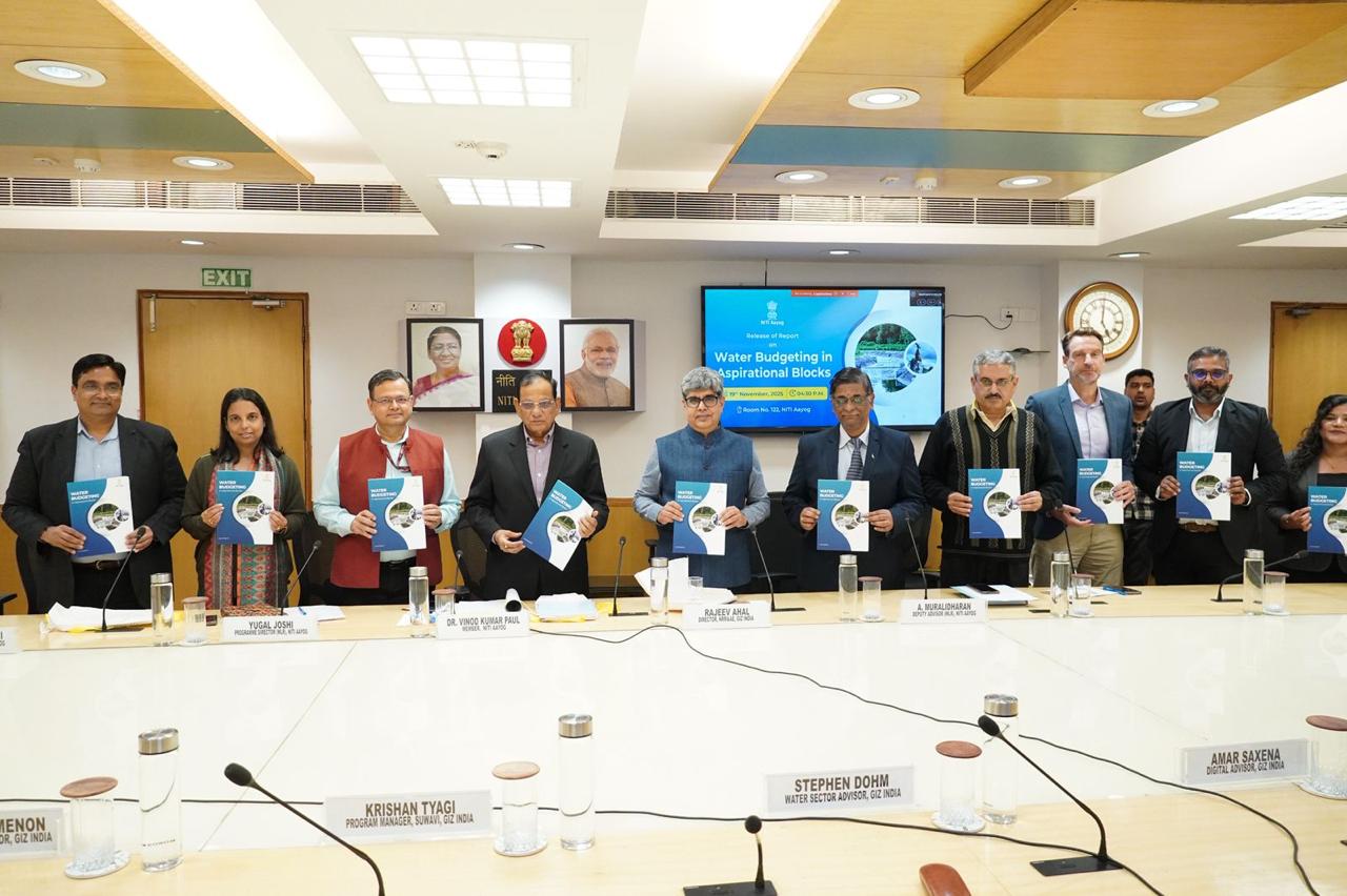 नीति आयोग ने ‘आकांक्षी ब्लॉकों में जल बजट’ पर रिपोर्ट में पेयजल स्थिरता और जल सुरक्षा की आवश्यकता पर दिया जोर