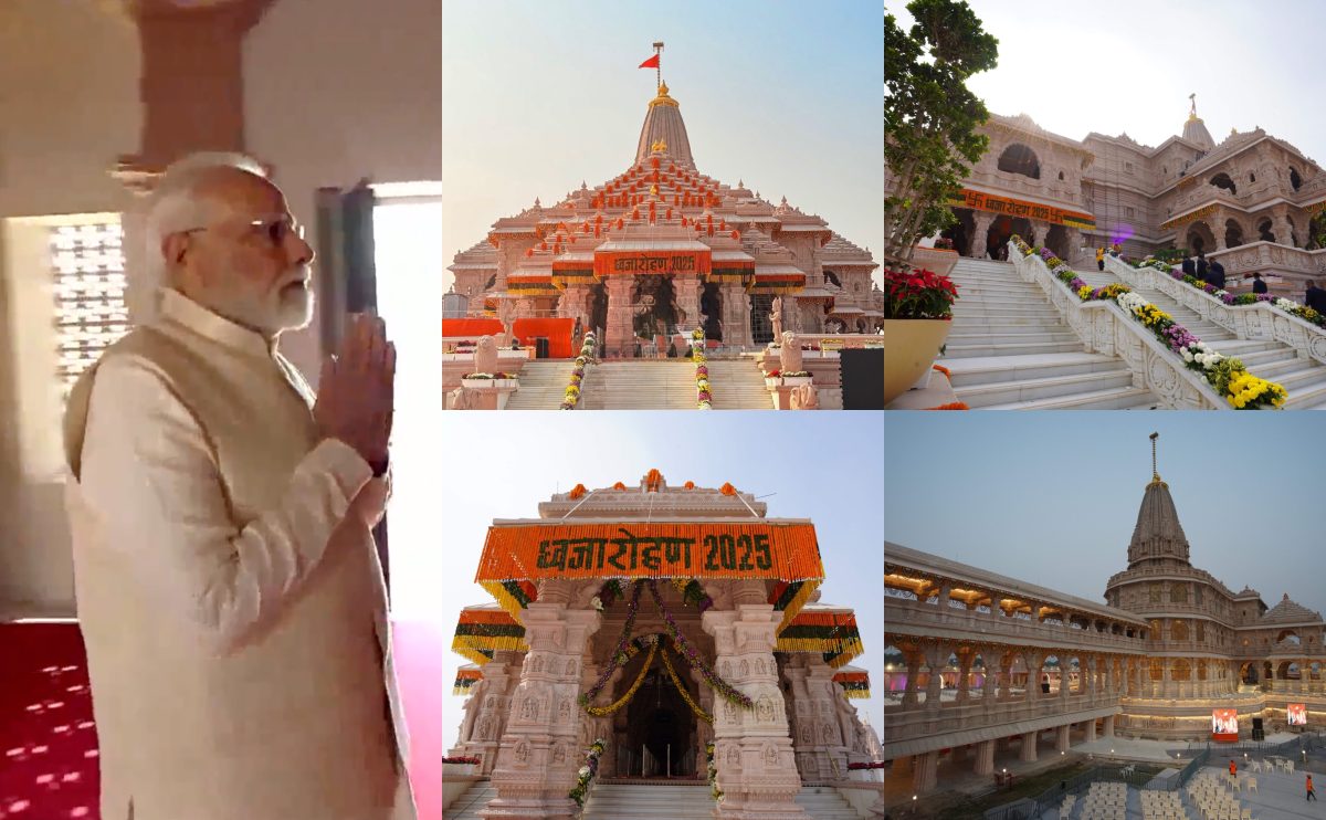 राममंदिर ध्वजारोहण: अयोध्या में पीएम मोदी का हुआ भव्य स्वागत