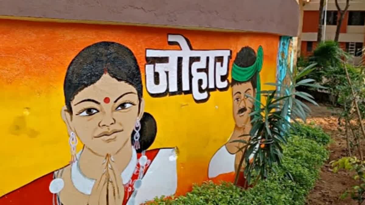 संथाली भाषा को संवैधानिक पहचान दिलाने की ऐतिहासिक तारीख: 22 दिसंबर