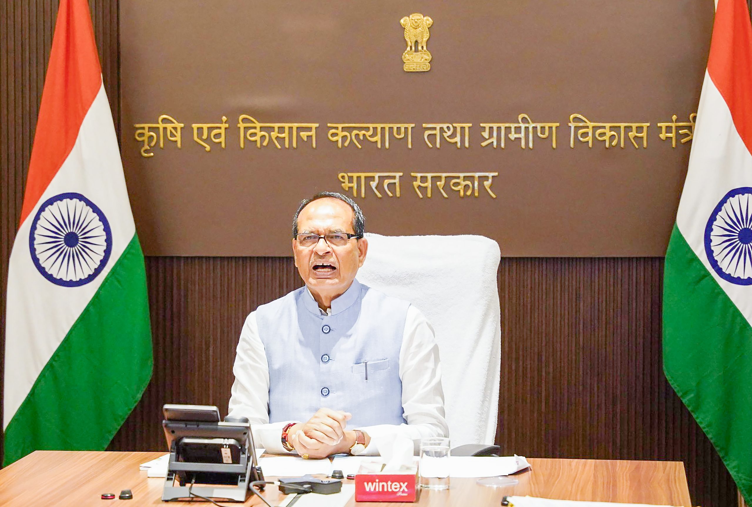 खरीफ अभियान 2026 को नई दिशा देगा राष्ट्रीय कृषि सम्मेलन, 28-29 मई को दिल्ली में जुटेंगे राज्यों के प्रतिनिधि