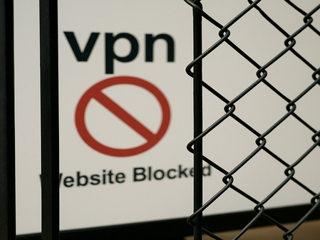 जम्मू-कश्मीर के कई जिलों में सुरक्षा कारणों से VPN के इस्तेमाल पर बैन
