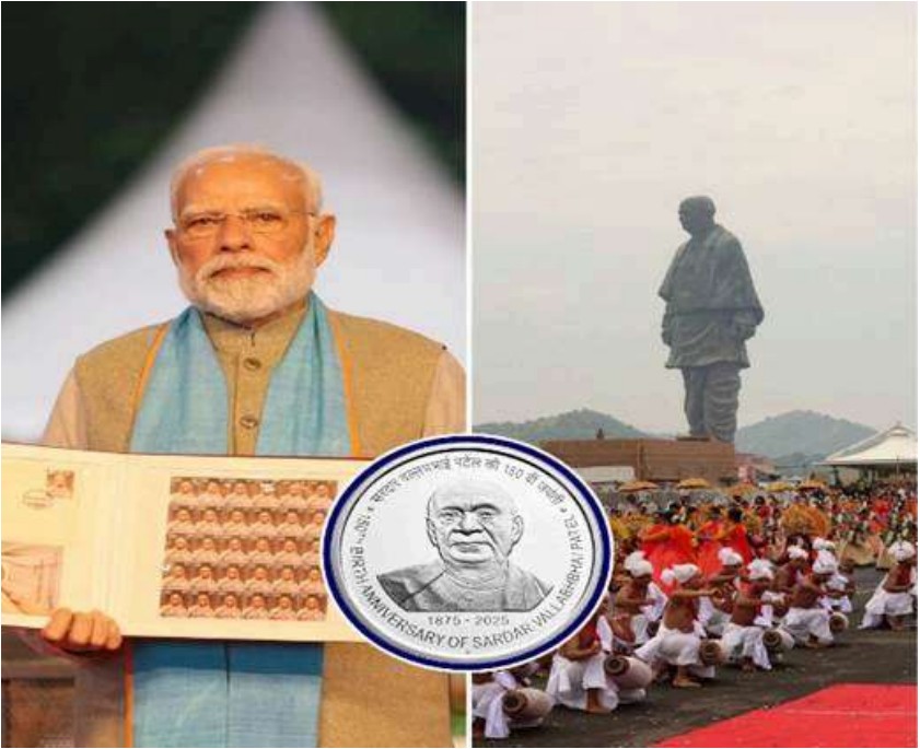 Year Ender 2025: देश को एकता के सूत्र में पिरोने वाले सांस्कृतिक कार्यक्रमों और प्रयासों के लिए जाना जाएगा यह साल