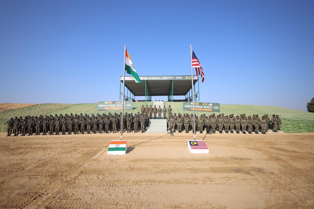 MILITARY TRAINING EXERCISE