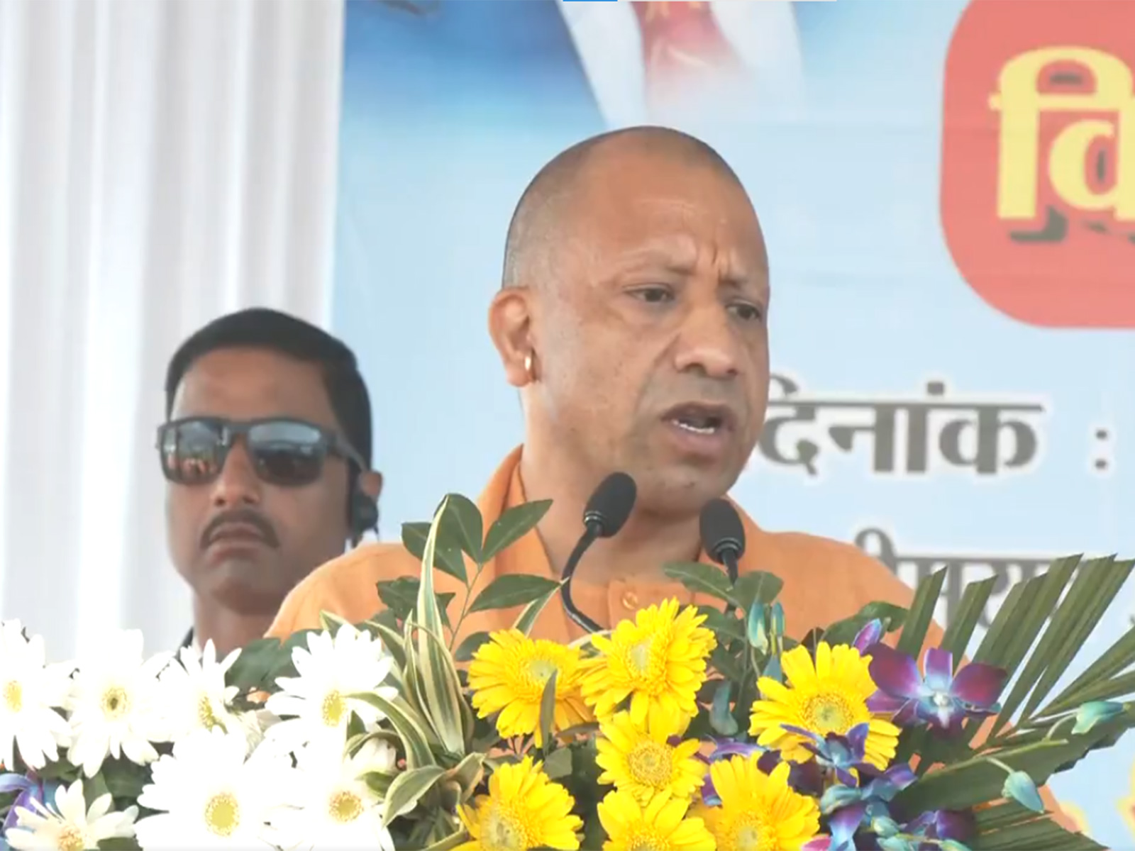 बाबा साहब के महापरिनिर्वाण दिवस पर सीएम योगी की श्रद्धांजलि, समानता व न्याय आधारित समाज के लिए की अहम घोषणाएं