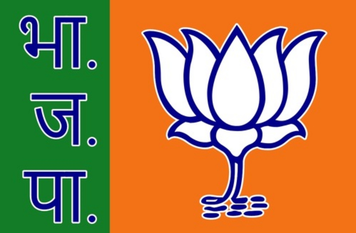 भारत-अमेरिका व्यापार समझौता अर्थव्यवस्था के लिए गेम-चेंजर : कर्नाटक भाजपा