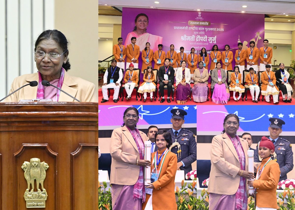 20 प्रतिभाशाली बच्चों को राष्ट्रपति मुर्मु ने दिया प्रधानमंत्री राष्ट्रीय बाल पुरस्कार