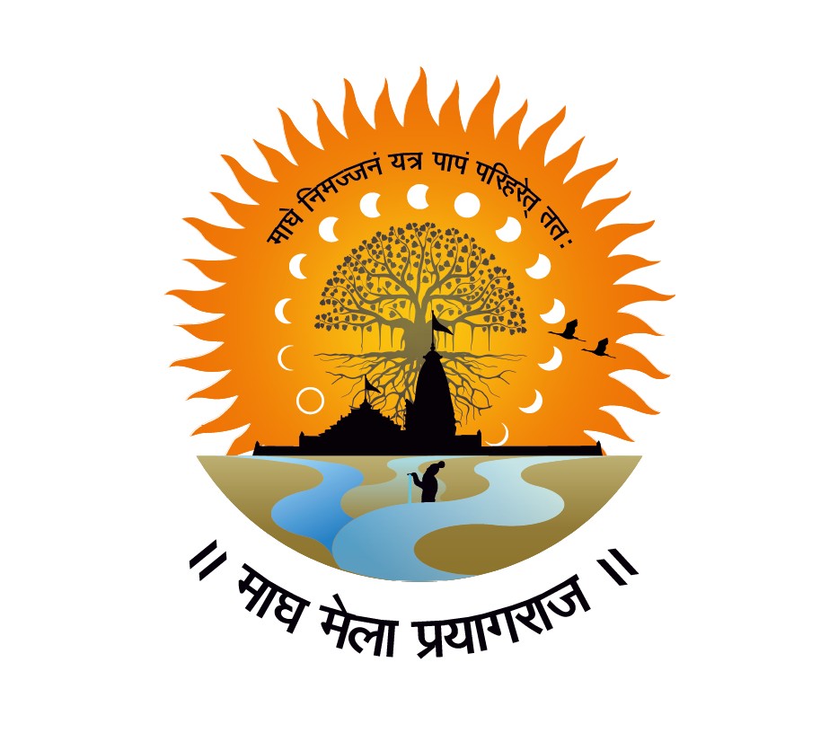 प्रयागराज माघ मेला 2026 का आधिकारिक लोगो जारी, ज्योतिषीय गणना और सनातनी परंपरा को दर्शाता लोगो