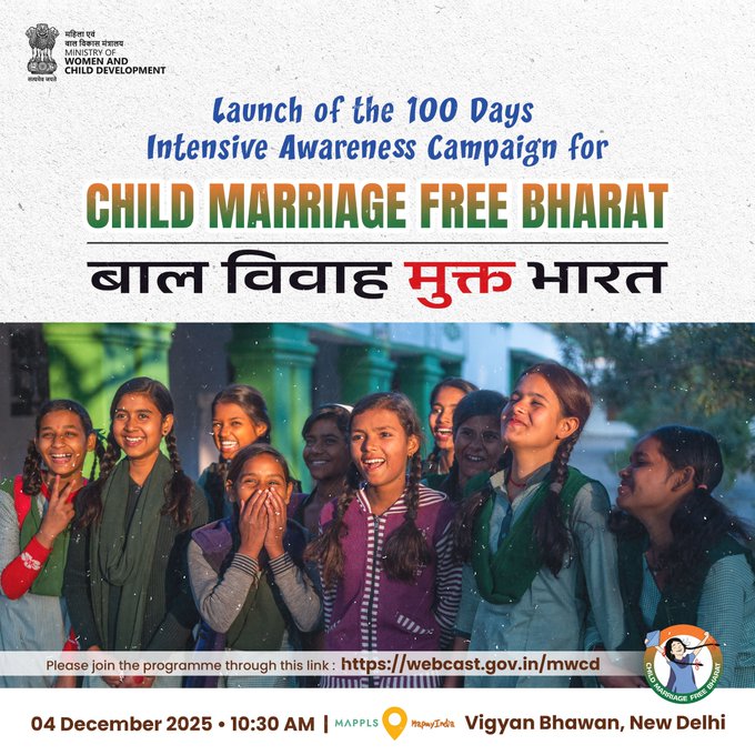 WCD Ministry to lunch 100-day ‘Bal Vivah Mukt Bharat’ campaign tomorrow