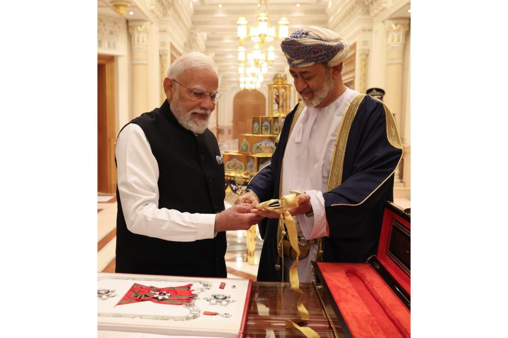Prime Minister Modi conferred with Order of Oman