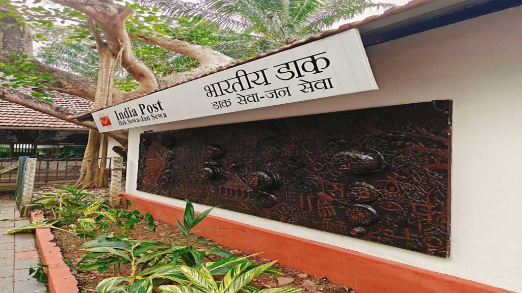 India-Post-555