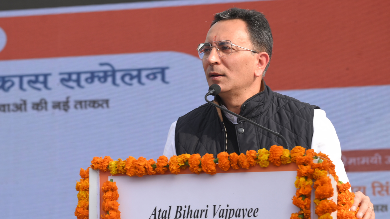 Emerging technologies driving new jobs, says MoS Jitin Prasada at Technology and Skill Development Conference