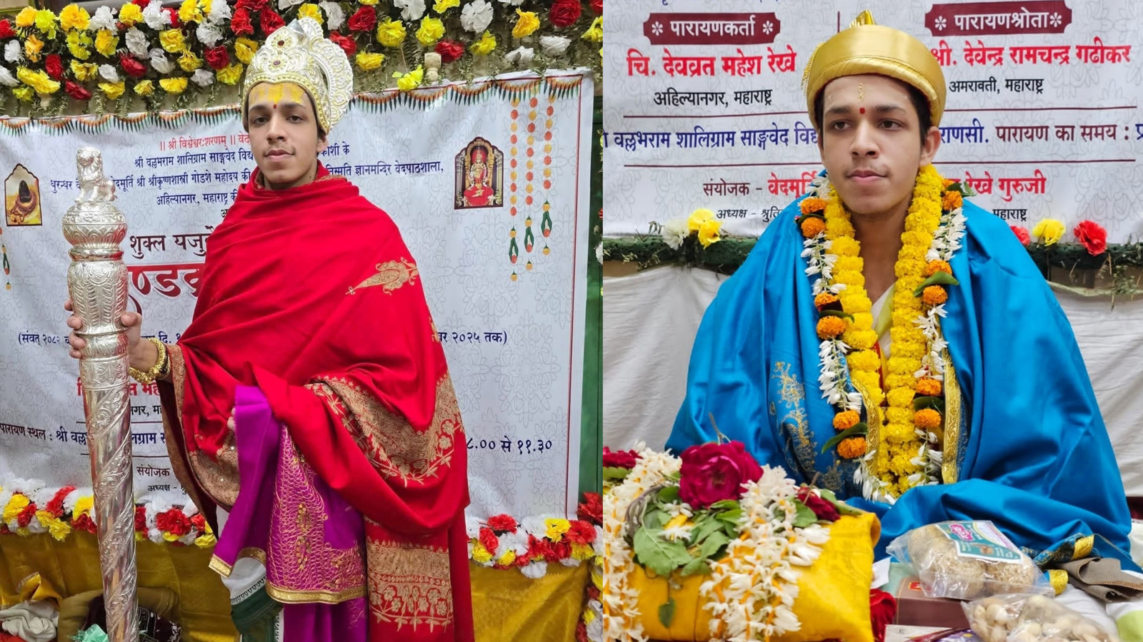 19 वर्षीय वेदमूर्ति ने 2,000 मंत्रों और वैदिक श्लोकों का किया शुद्ध उच्चारण, पीएम मोदी ने की सराहना
