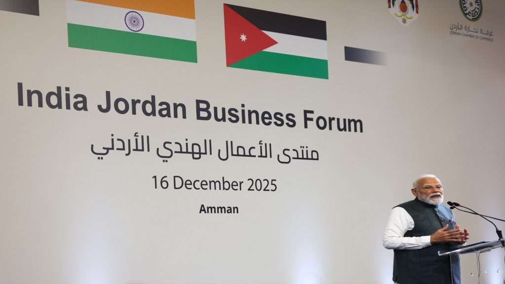 business-froum-1