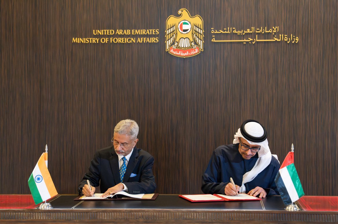 EAM Jaishankar co-chairs India-UAE Joint Commission, reviews strategic partnership