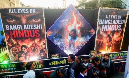 विश्व हिंदू प्रवासियों ने पीएम मोदी को लिखी चिट्ठी, बांग्लादेश हिंसा पर कार्रवाई का किया आग्रह