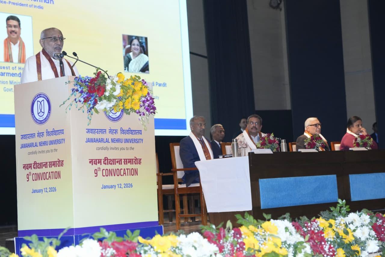 जेएनयू पहुंचे उपराष्ट्रपति, युवाओं से किया राष्ट्र-निर्माण में योगदान का आह्वान