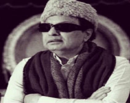 पीएम मोदी ने तमिलनाडु के पूर्व सीएम एमजीआर को दी भावपूर्ण श्रद्धांजलि, जयंती पर शेयर किया पुराना वीडियो