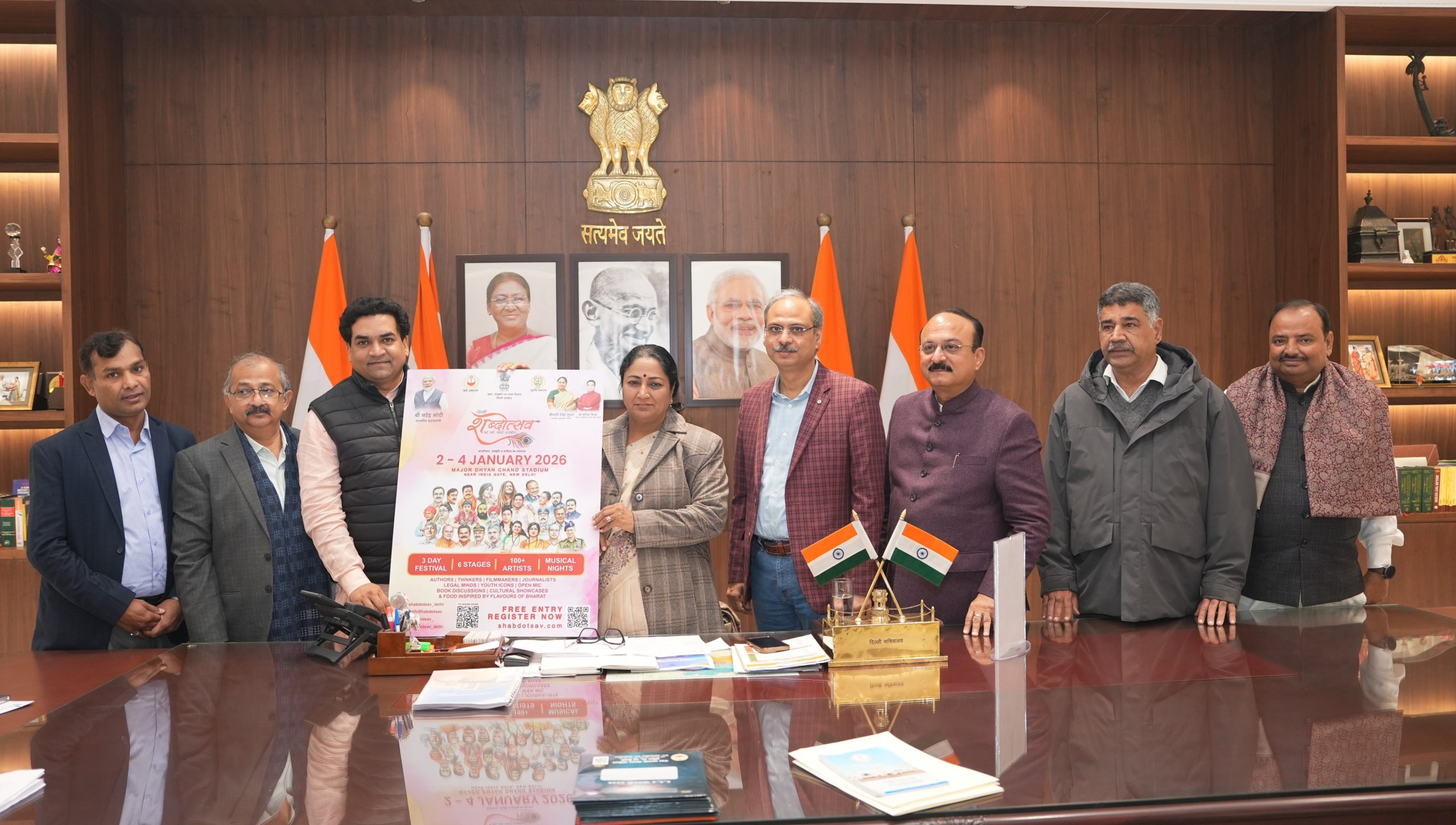 ‘दिल्ली शब्दोत्सव 2026’ का आज होगा उद्घाटन, सीएम रेखा गुप्ता समेत अजीत डोभाल भी होंगे शामिल