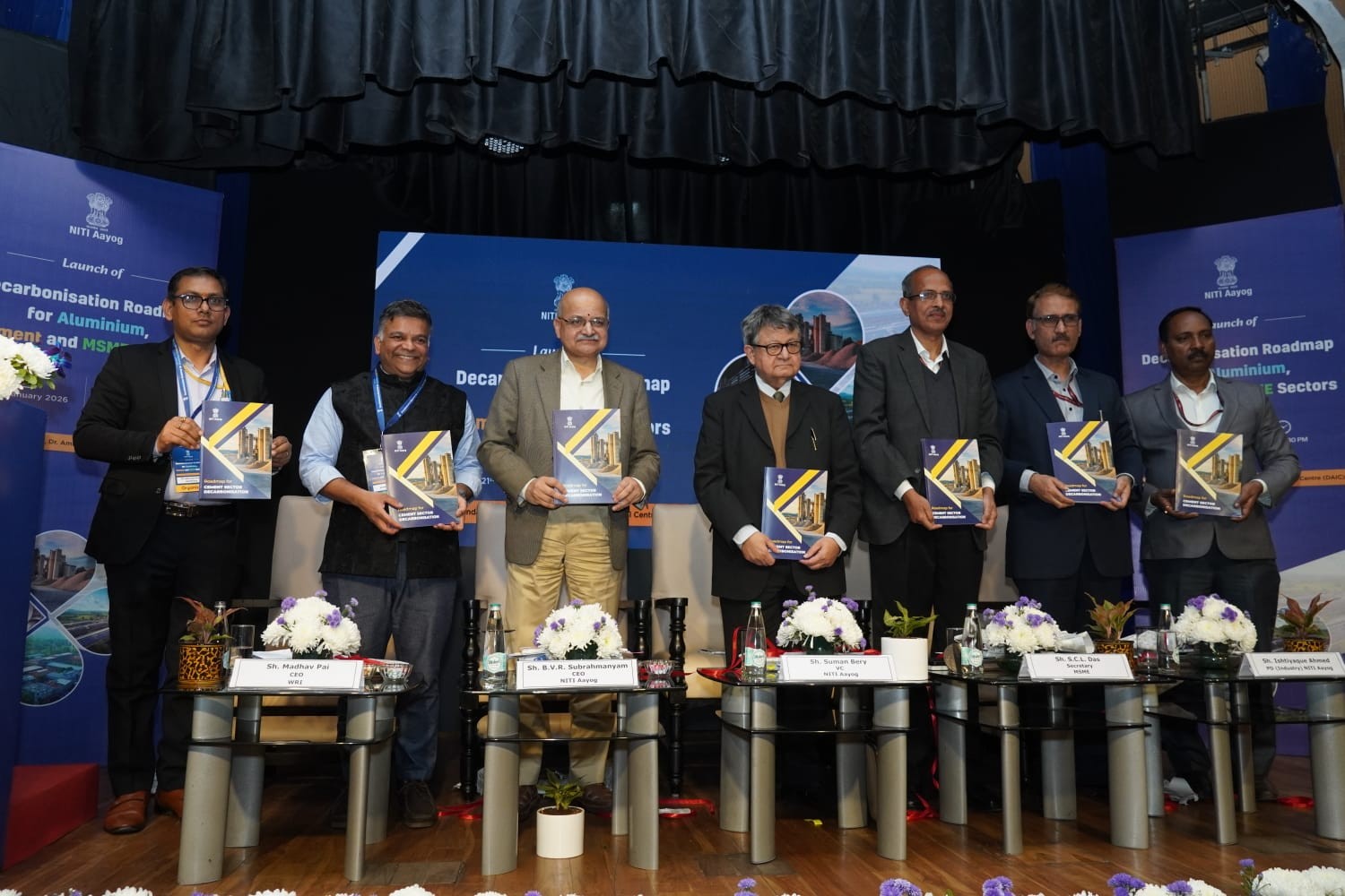 नीति आयोग ने सीमेंट, एल्युमिनियम और MSME सेक्टर में उत्सर्जन घटाने का रोडमैप किया पेश