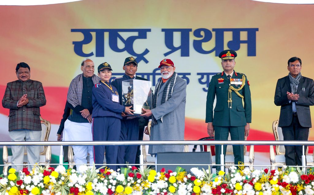 PM Modi attends the Annual NCC PM Rally