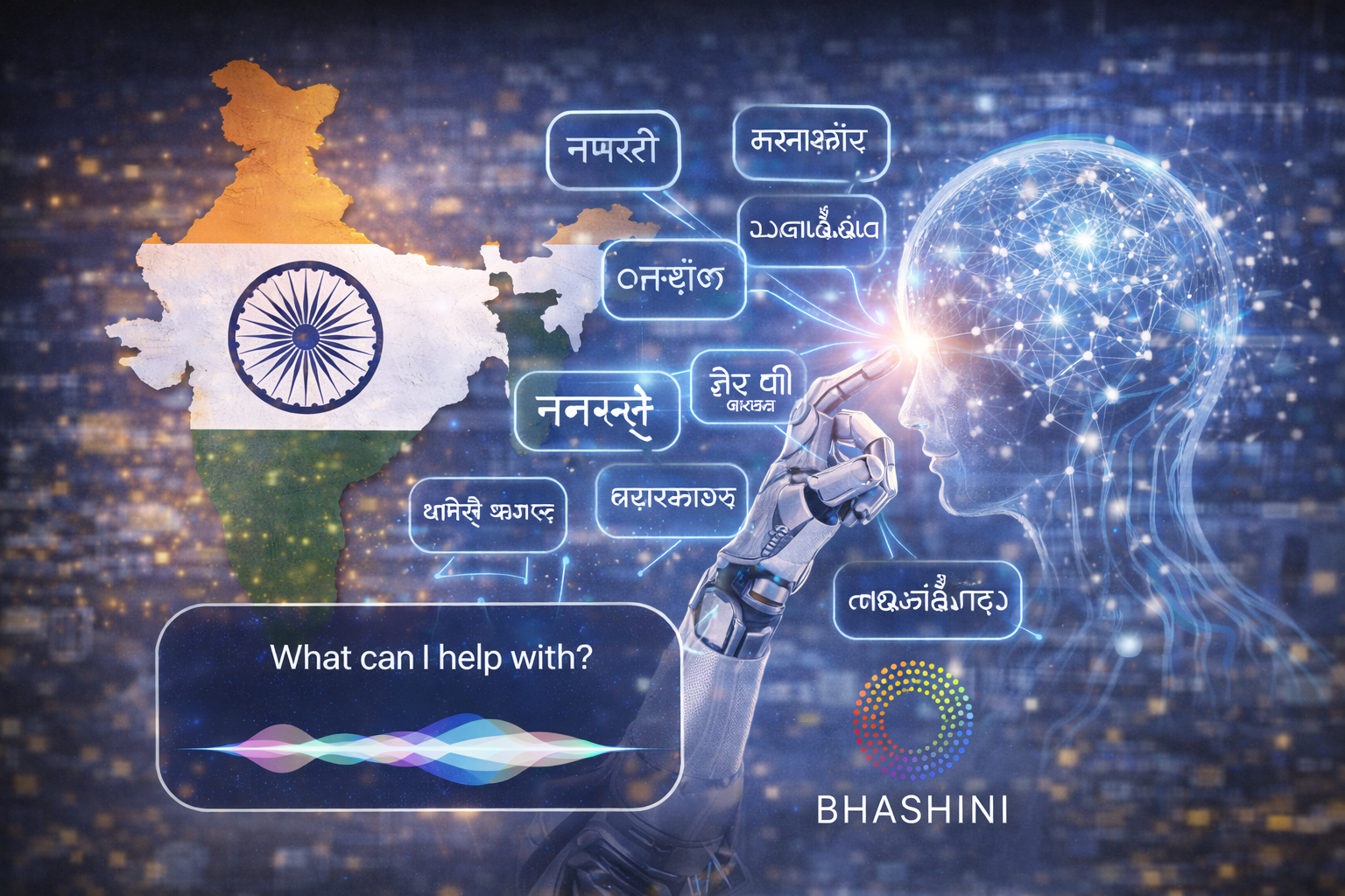 भारत की भाषाई विविधता को AI से जोड़ रहा BHASHINI