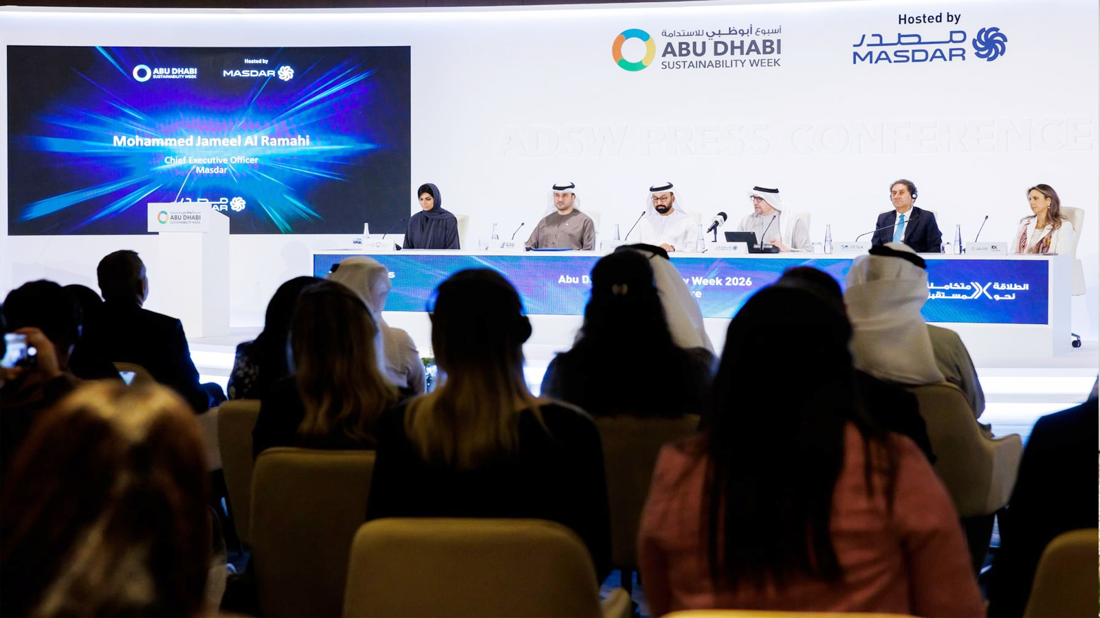 ADSW 2026 to convene global leaders on sustainability in Abu Dhabi