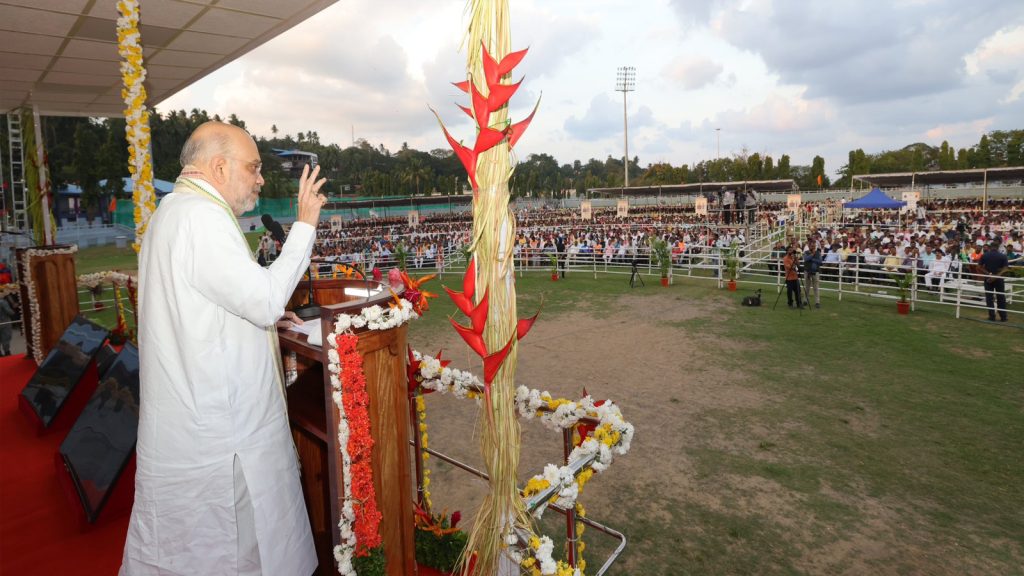 Amit-Shah-4