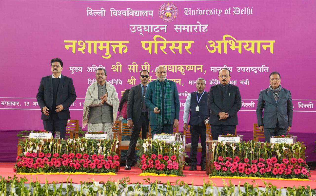 उपराष्ट्रपति ने दिल्ली विश्वविद्यालय में नशामुक्त परिसर अभियान का शुभारंभ किया
