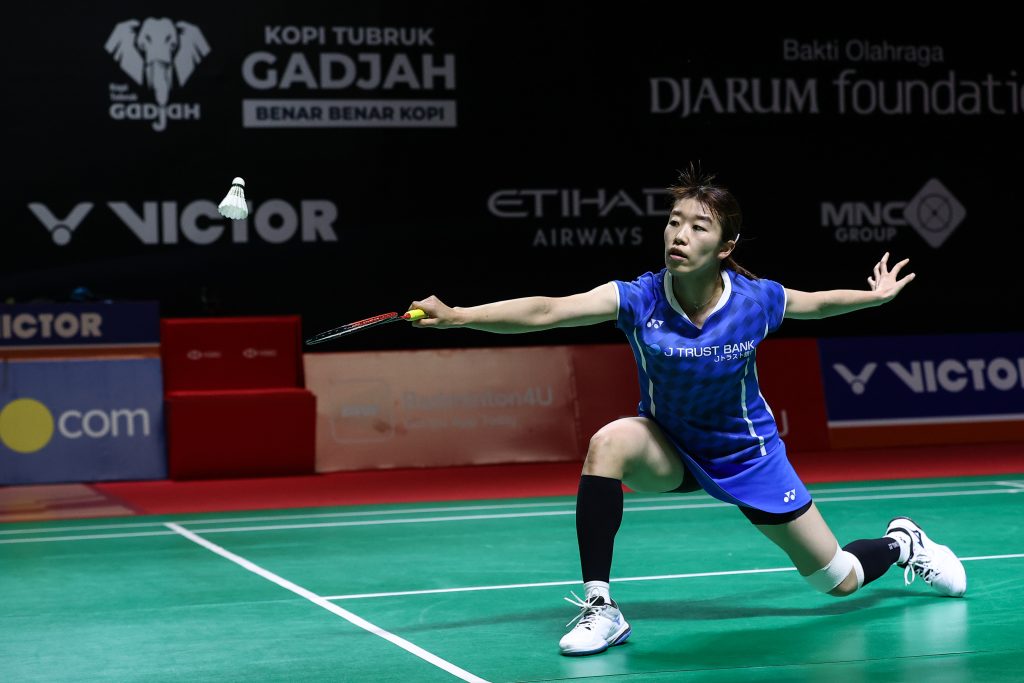Daihatsu Indonesia Masters - Day 2