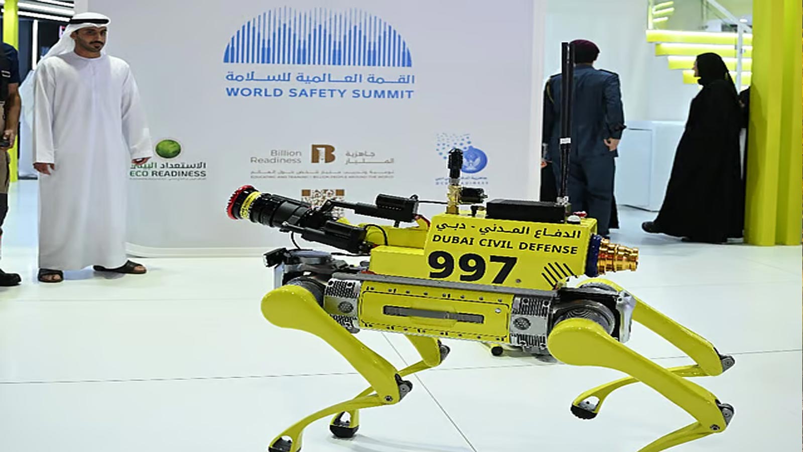 Intersec 2026 concludes in Dubai showcasing firefighting robots and AI innovations
