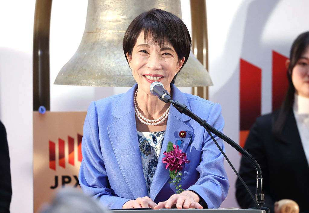 Japan’s snap election and tax pledge keep nation’s finances in spotlight