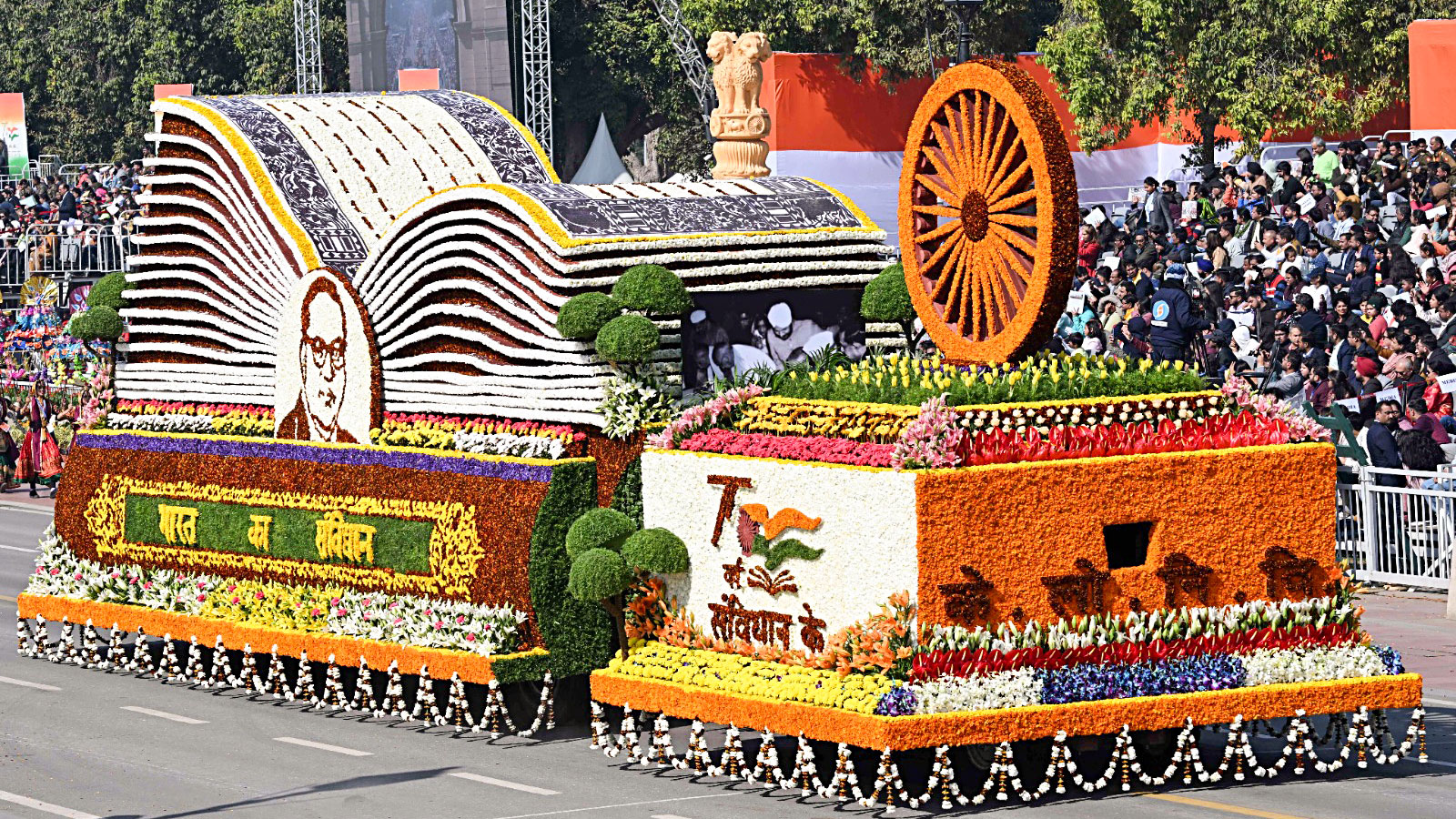 Republic Day 2026: 30 tableaux to roll down Kartavya Path showcasing culture, freedom and self-reliance