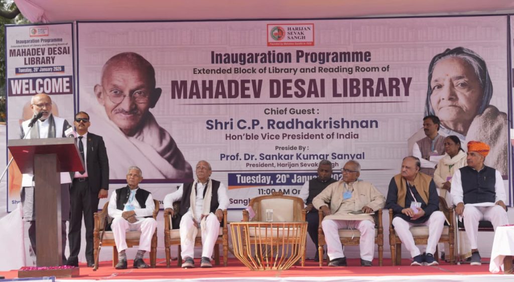 V-P-Radhakrishnan 3