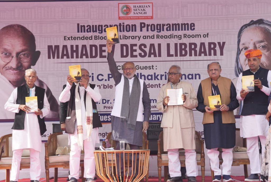 V-P-Radhakrishnan 4