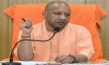 योगी सरकार का बड़ा कदम, शिक्षा सुधारों को जमीनी स्तर तक पहुंचाने पर फोकस