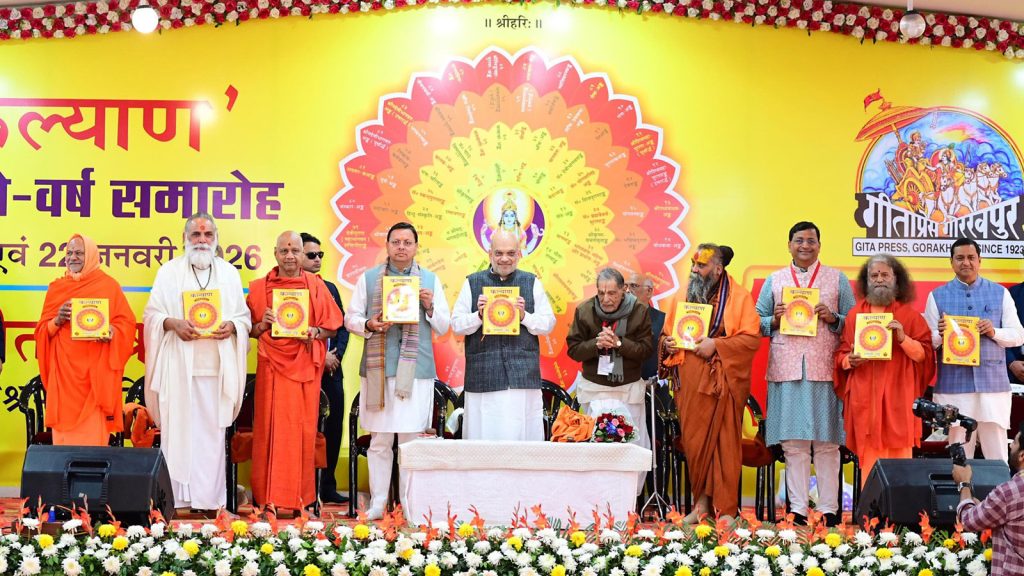 amit-shah-1