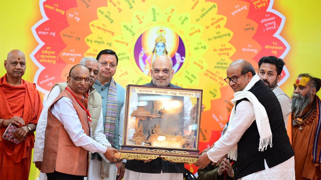 amit-shah-3