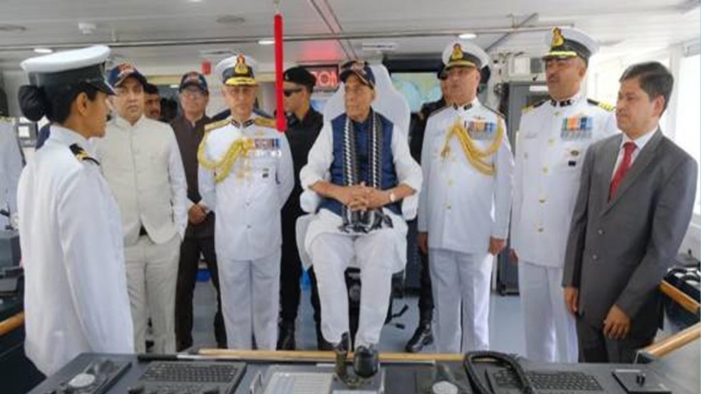 rajnath-Samudra-pratap-2