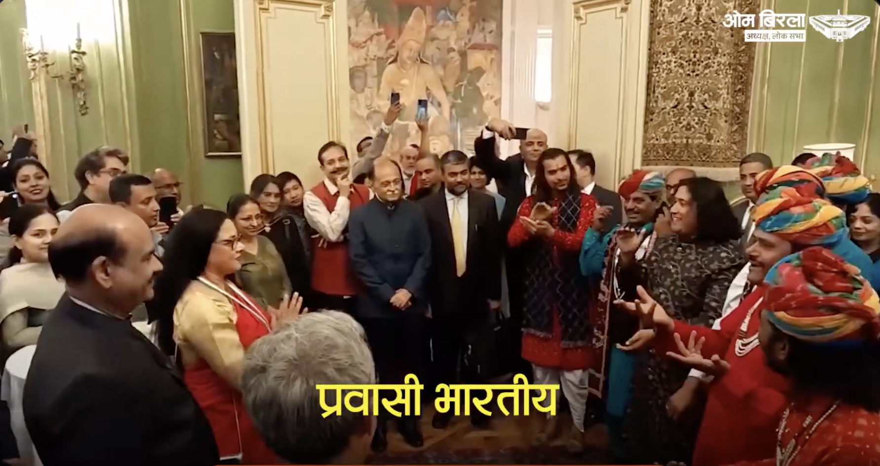 लोकसभा स्पीकर ओम बिरला सहित कई मंत्रियों ने प्रवासी भारतीय दिवस पर दीं शुभकामनाएं