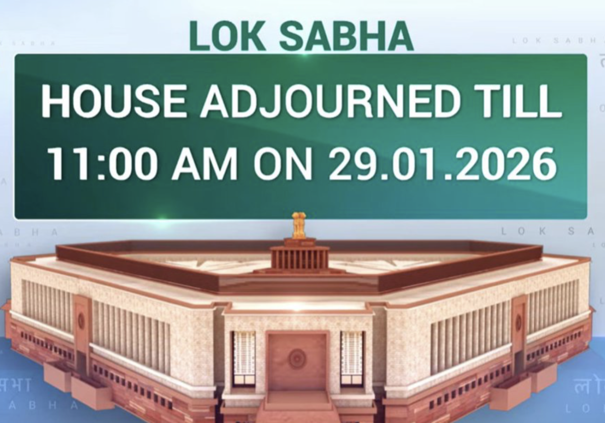 दिवंगत पूर्व सदस्यों और बांग्लादेश की पूर्व प्रधानमंत्री को श्रद्धांजलि देकर संसद के दोनों सदन स्थगित