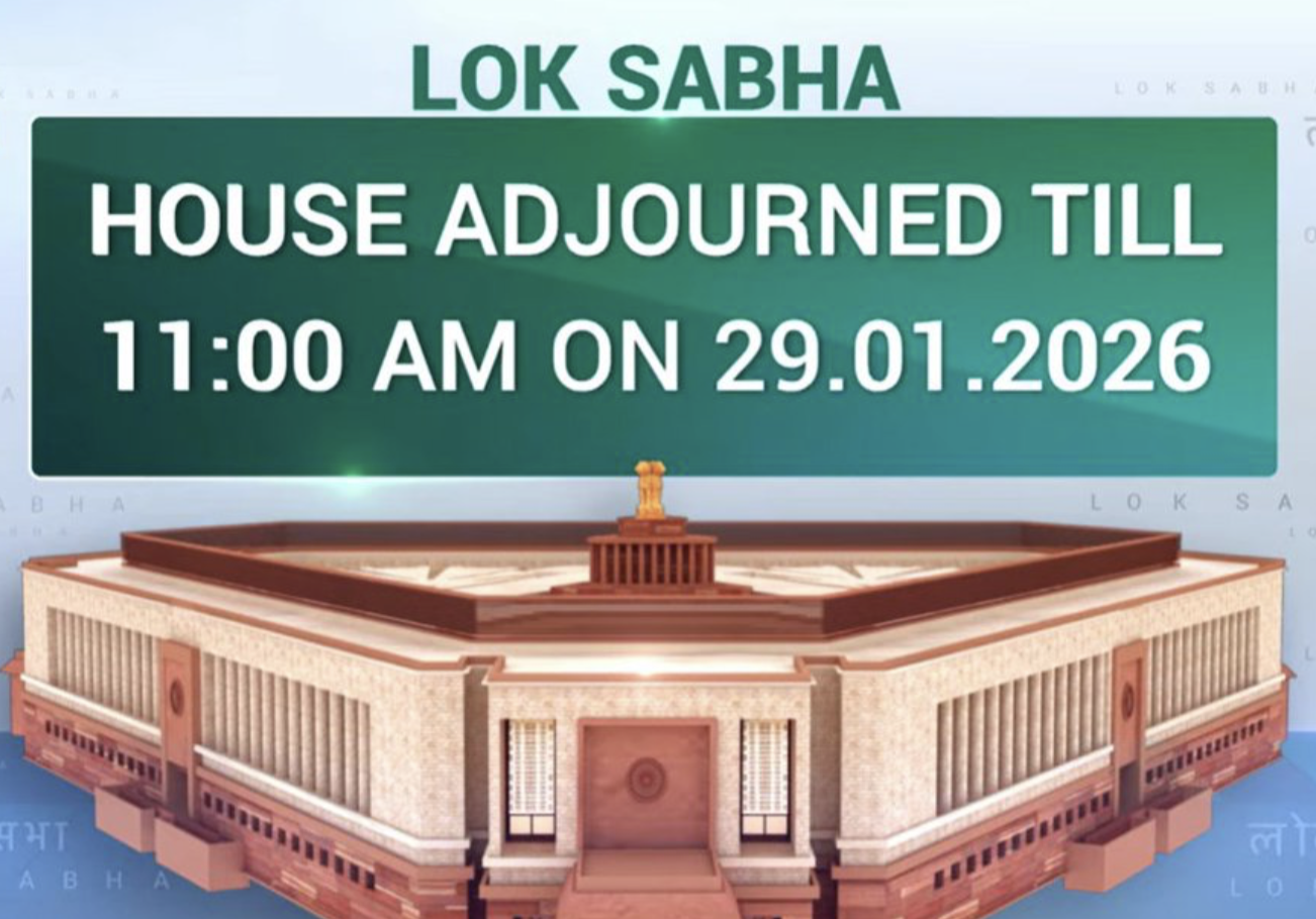 दिवंगत पूर्व सदस्यों और बांग्लादेश की पूर्व प्रधानमंत्री को श्रद्धांजलि देकर संसद के दोनों सदन स्थगित