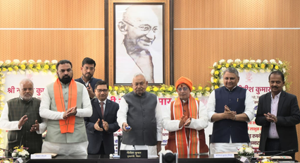 ‘मुख्यमंत्री रोजगार योजना’ में सीएम नीतीश ने 25 लाख महिलाओं के खाते में भेजे 10 हजार रुपये