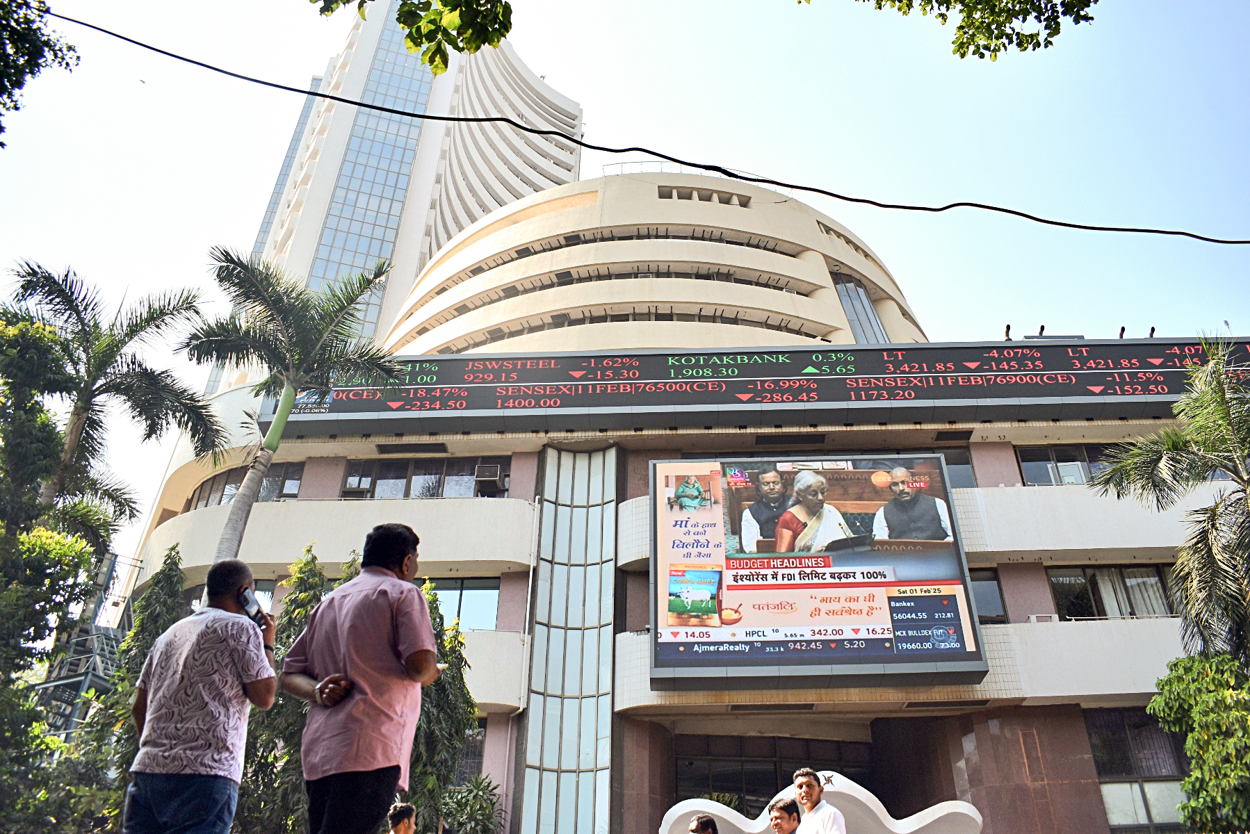 BSE clocks 174 per cent jump in Q3 net profit