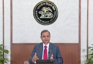 RBI MPC का बड़ा फैसला, रेपो रेट 25 बेसिस पॉइंट बढ़कर 5.50% हुआ