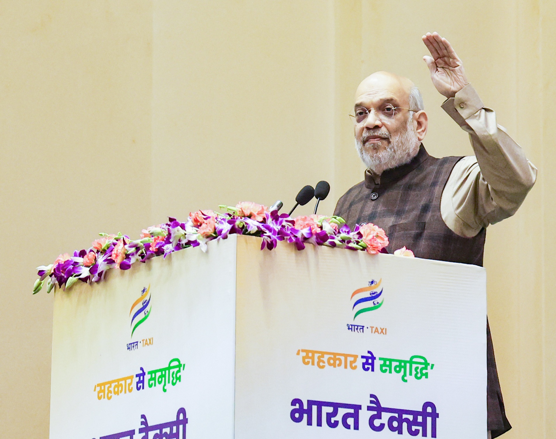 तीन साल में हर राज्य में पहुंचेगी भारत टैक्सी: अमित शाह